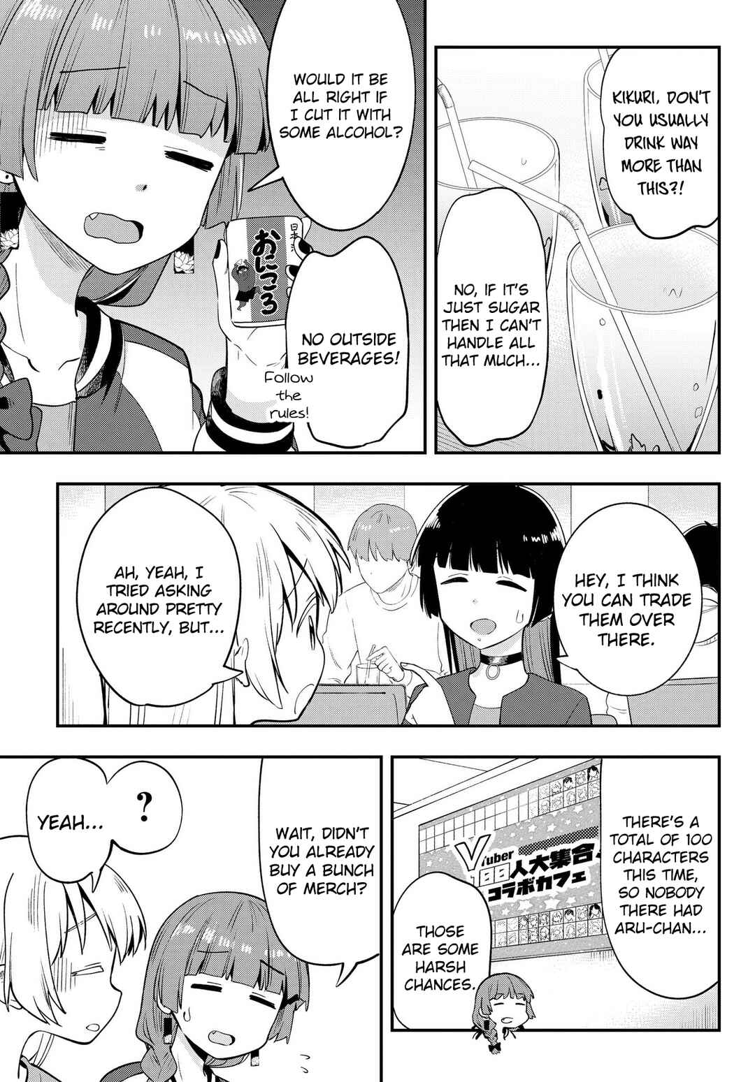 Page 11 Chapter 12 Bocchi the Rock! Gaiden - Hiroi Kikuri no Fukazake Nikki