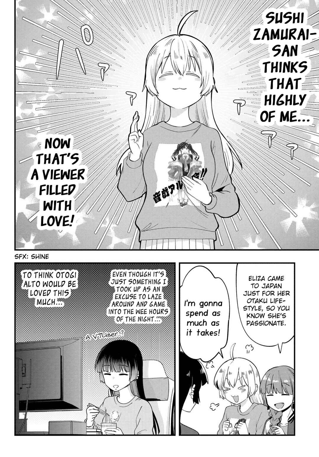 Page 16 Chapter 12 Bocchi the Rock! Gaiden - Hiroi Kikuri no Fukazake Nikki
