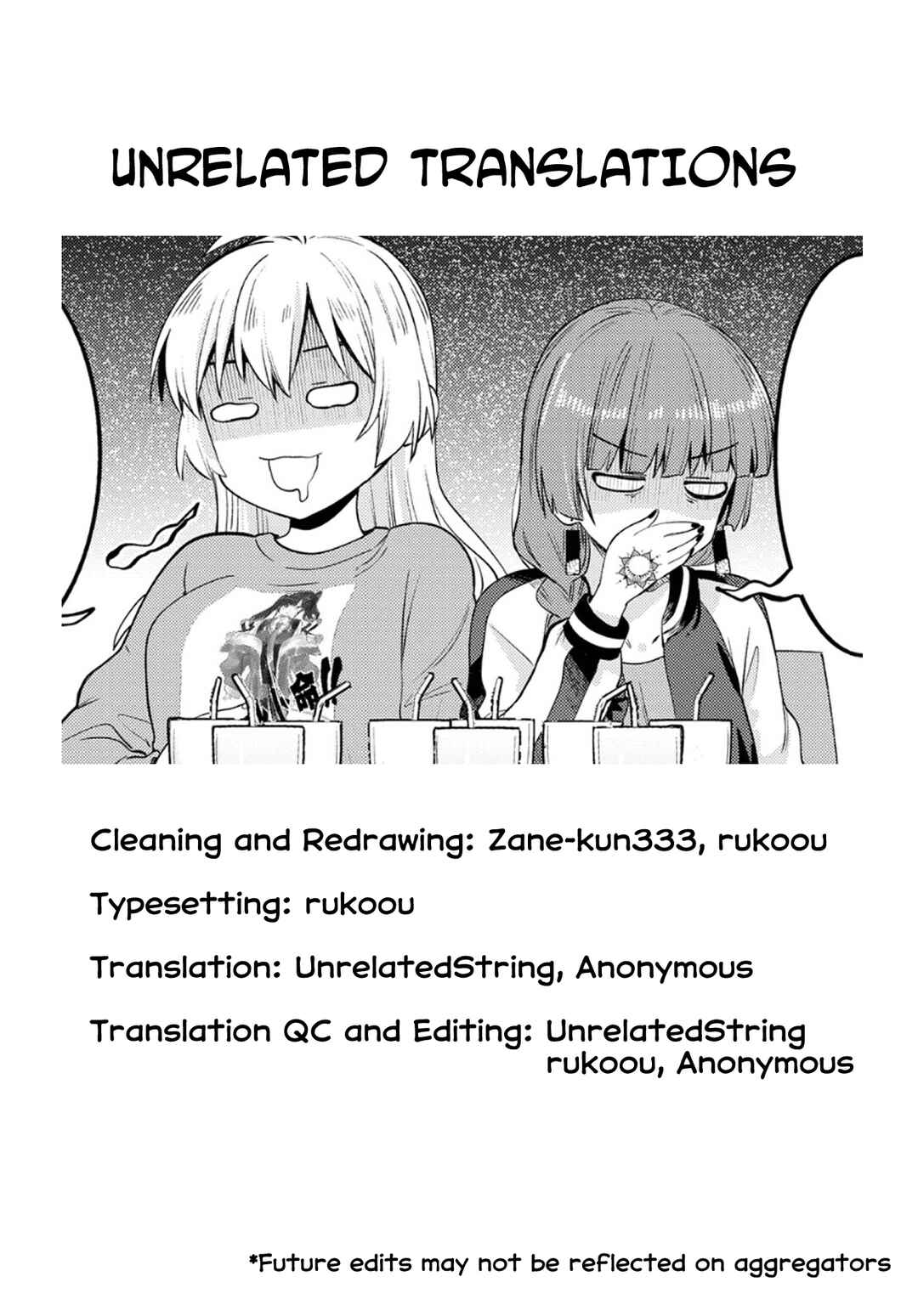 Page 20 Chapter 12 Bocchi the Rock! Gaiden - Hiroi Kikuri no Fukazake Nikki