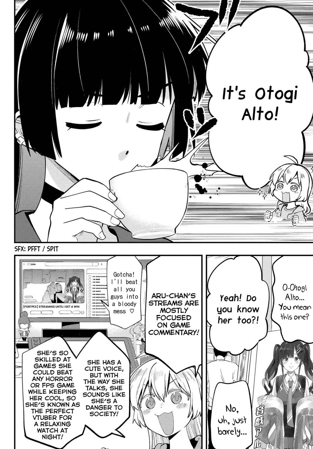 Page 4 Chapter 12 Bocchi the Rock! Gaiden - Hiroi Kikuri no Fukazake Nikki