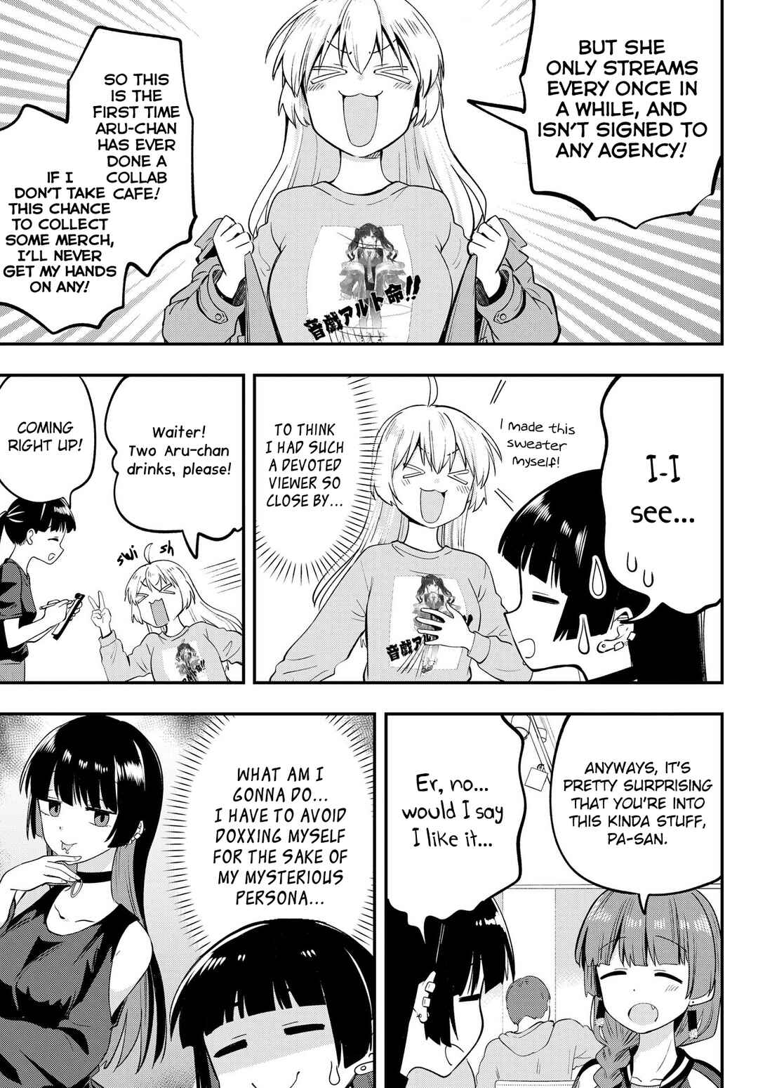 Page 5 Chapter 12 Bocchi the Rock! Gaiden - Hiroi Kikuri no Fukazake Nikki