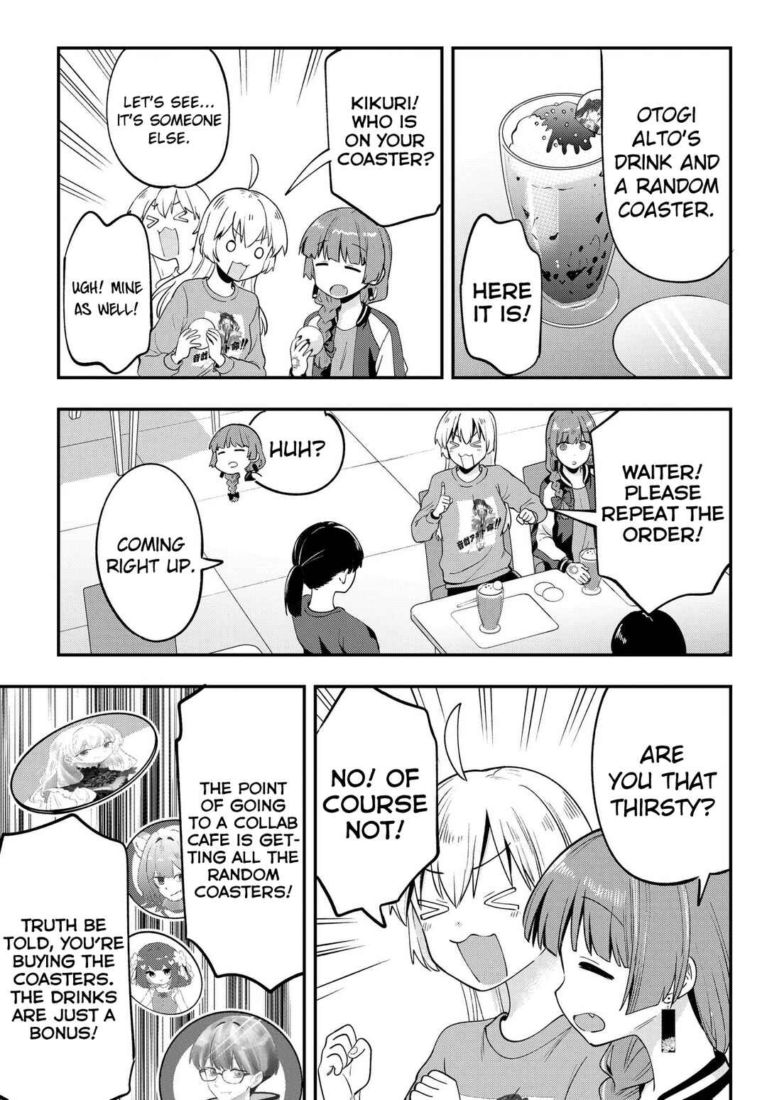 Page 9 Chapter 12 Bocchi the Rock! Gaiden - Hiroi Kikuri no Fukazake Nikki