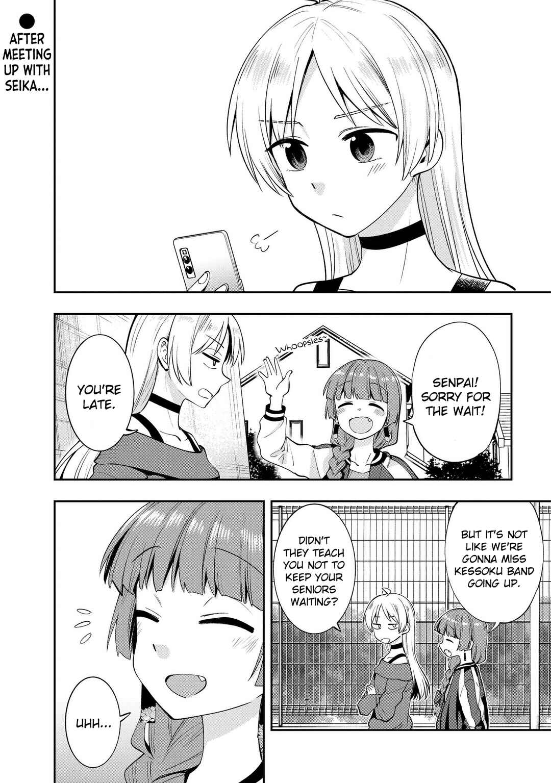 Page 1 Chapter 11 Bocchi the Rock! Gaiden - Hiroi Kikuri no Fukazake Nikki