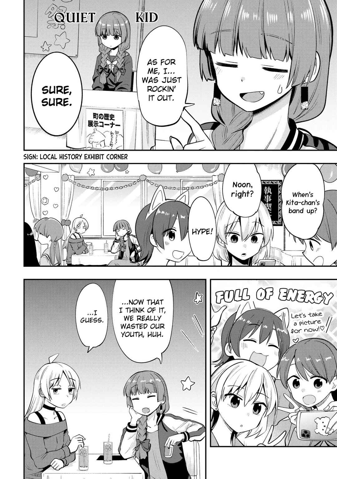 Page 10 Chapter 11 Bocchi the Rock! Gaiden - Hiroi Kikuri no Fukazake Nikki