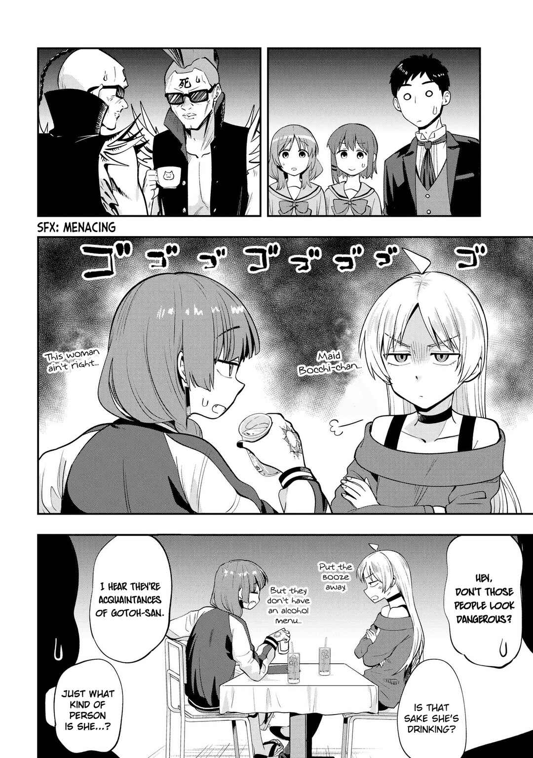 Page 8 Chapter 11 Bocchi the Rock! Gaiden - Hiroi Kikuri no Fukazake Nikki