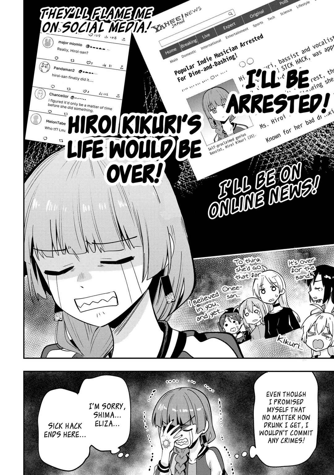 Page 14 Chapter 8 Bocchi the Rock! Gaiden - Hiroi Kikuri no Fukazake Nikki