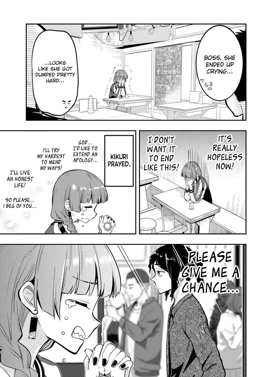 Page 15 Chapter 8 Bocchi the Rock! Gaiden - Hiroi Kikuri no Fukazake Nikki