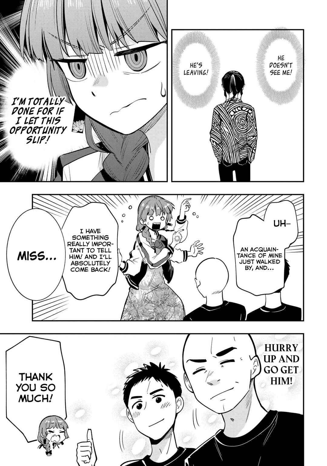 Page 17 Chapter 8 Bocchi the Rock! Gaiden - Hiroi Kikuri no Fukazake Nikki