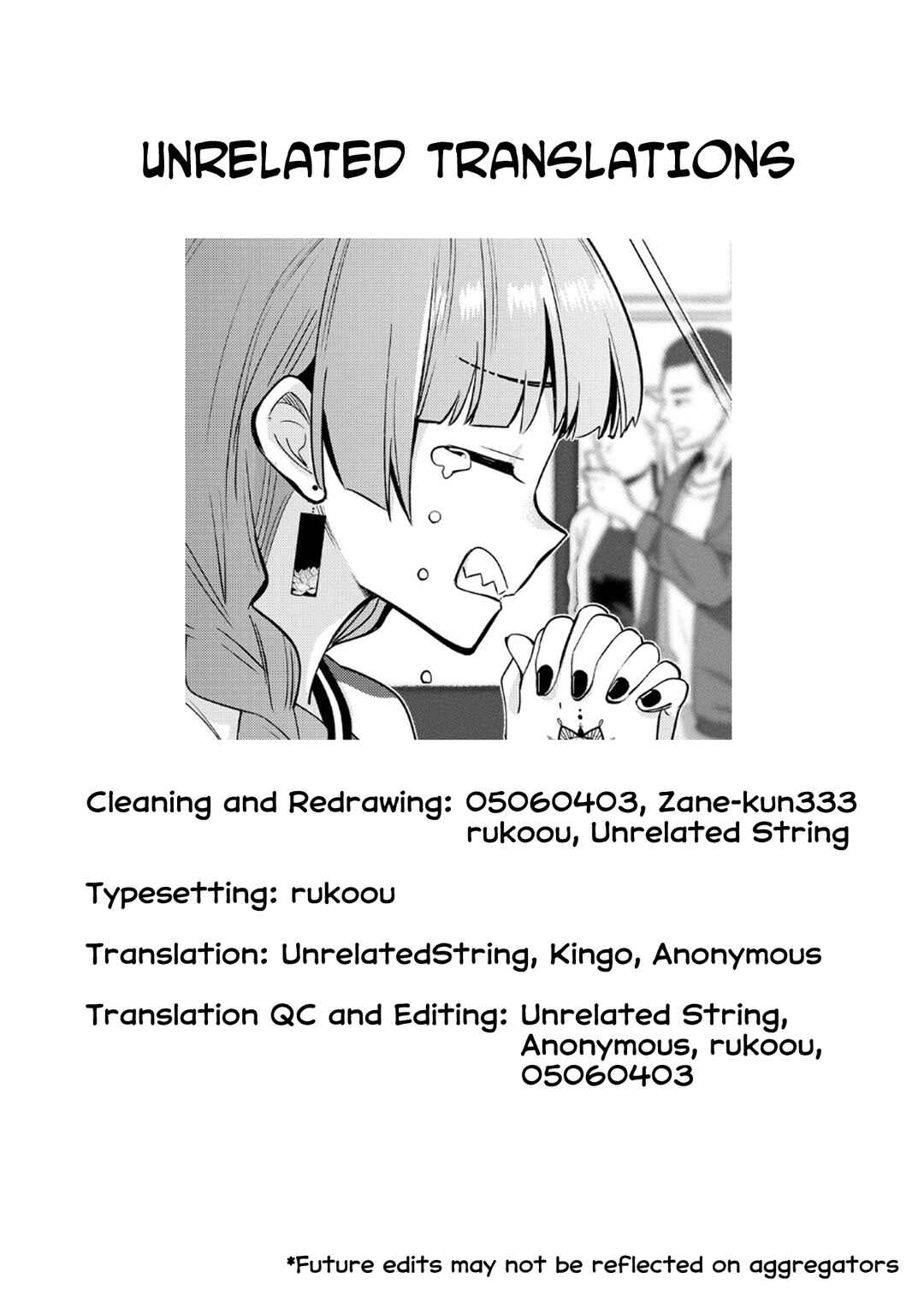 Page 21 Chapter 8 Bocchi the Rock! Gaiden - Hiroi Kikuri no Fukazake Nikki