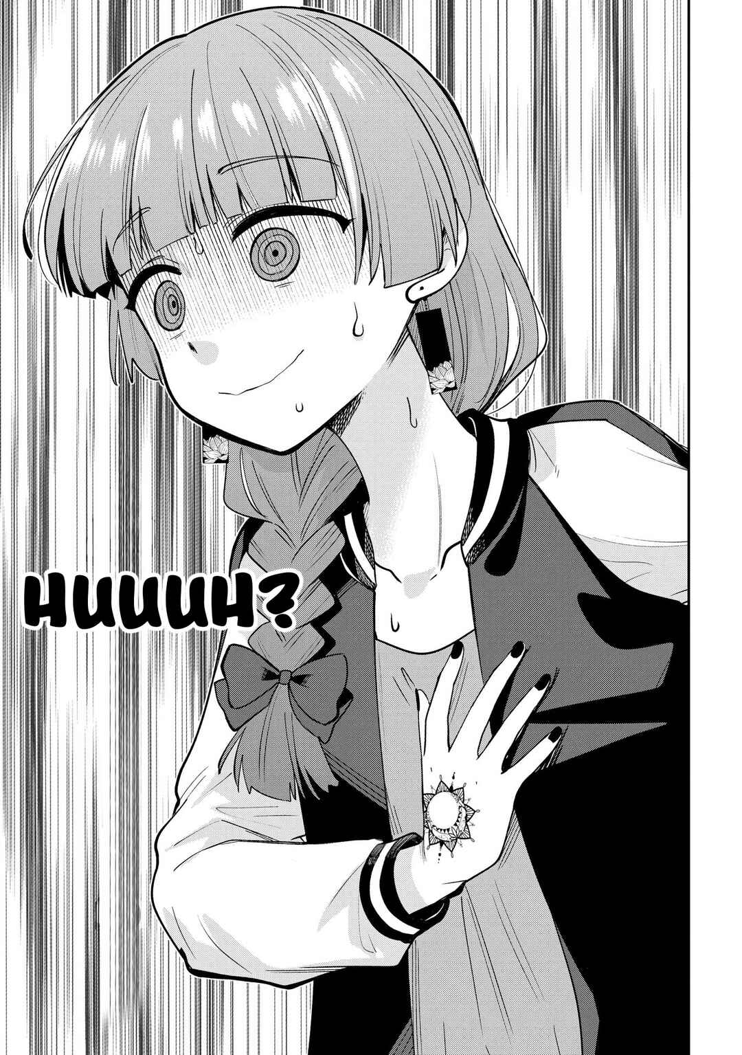 Page 3 Chapter 8 Bocchi the Rock! Gaiden - Hiroi Kikuri no Fukazake Nikki