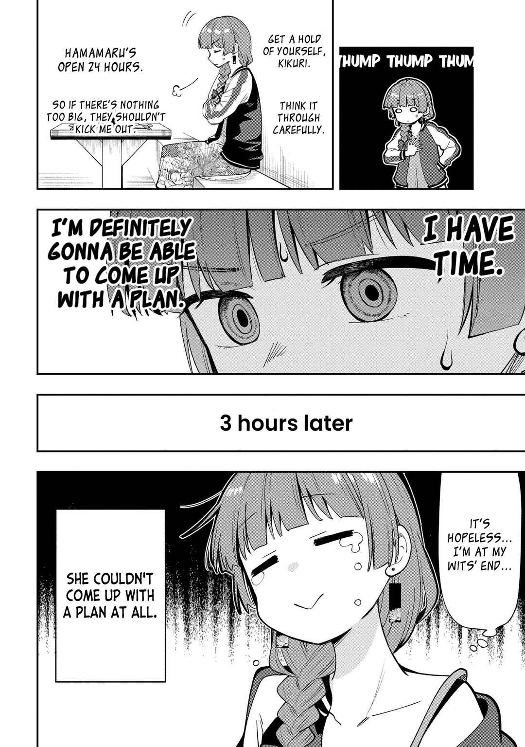 Page 6 Chapter 8 Bocchi the Rock! Gaiden - Hiroi Kikuri no Fukazake Nikki