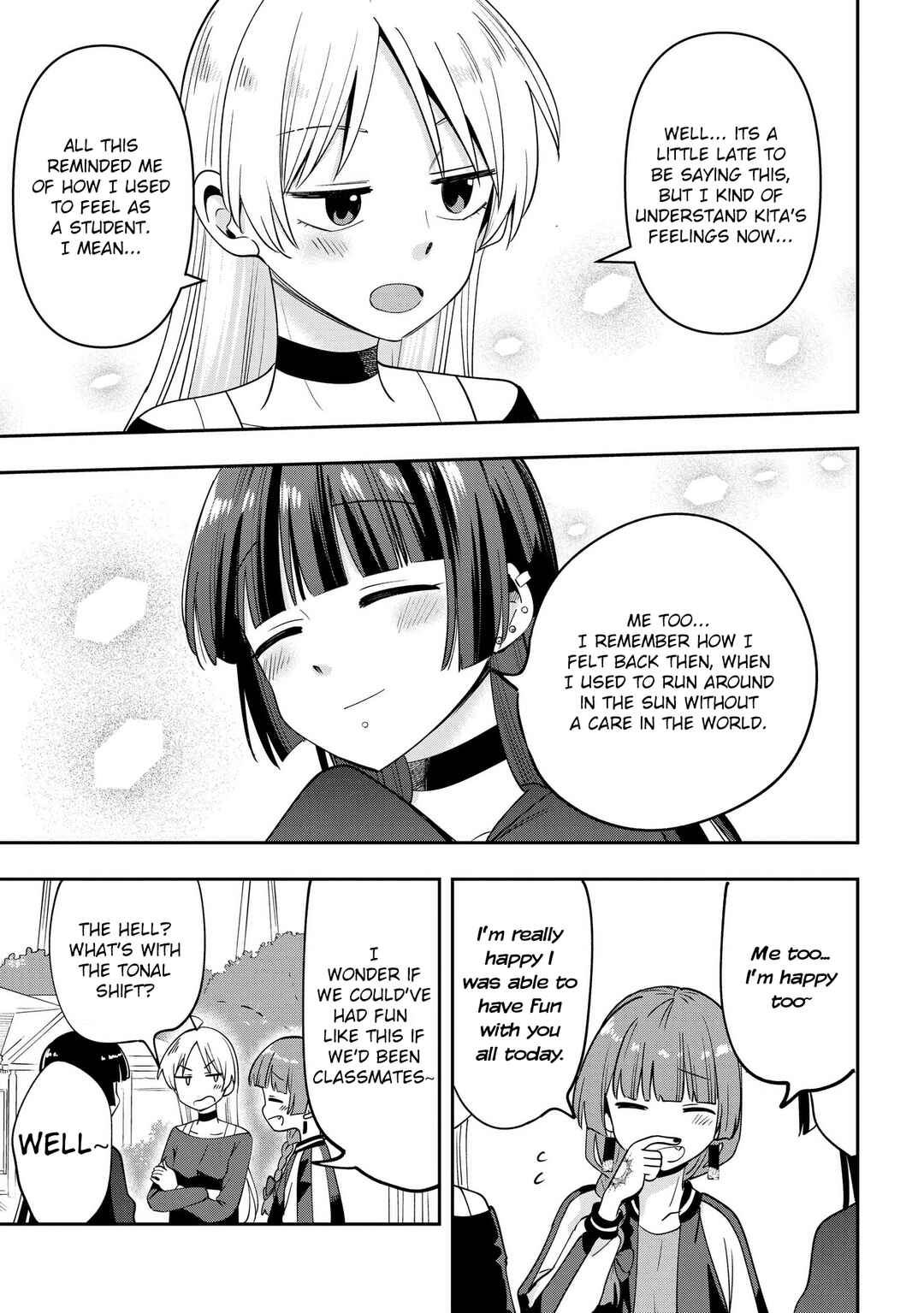 Page 17 Chapter 26 Bocchi the Rock! Gaiden - Hiroi Kikuri no Fukazake Nikki