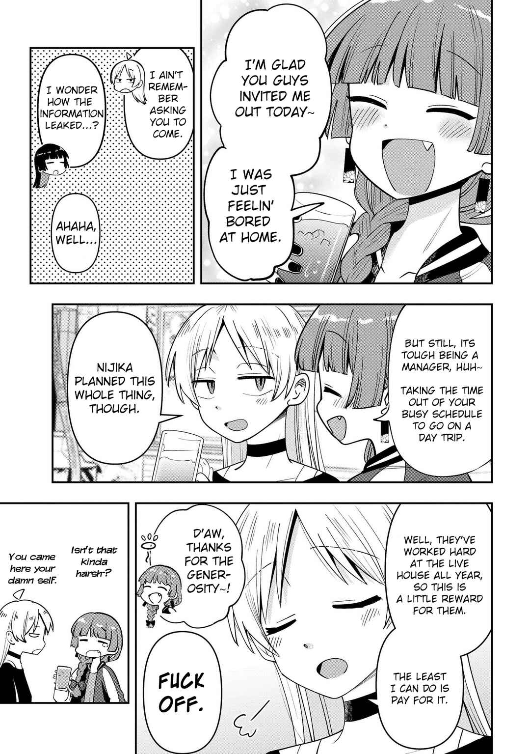 Page 3 Chapter 26 Bocchi the Rock! Gaiden - Hiroi Kikuri no Fukazake Nikki
