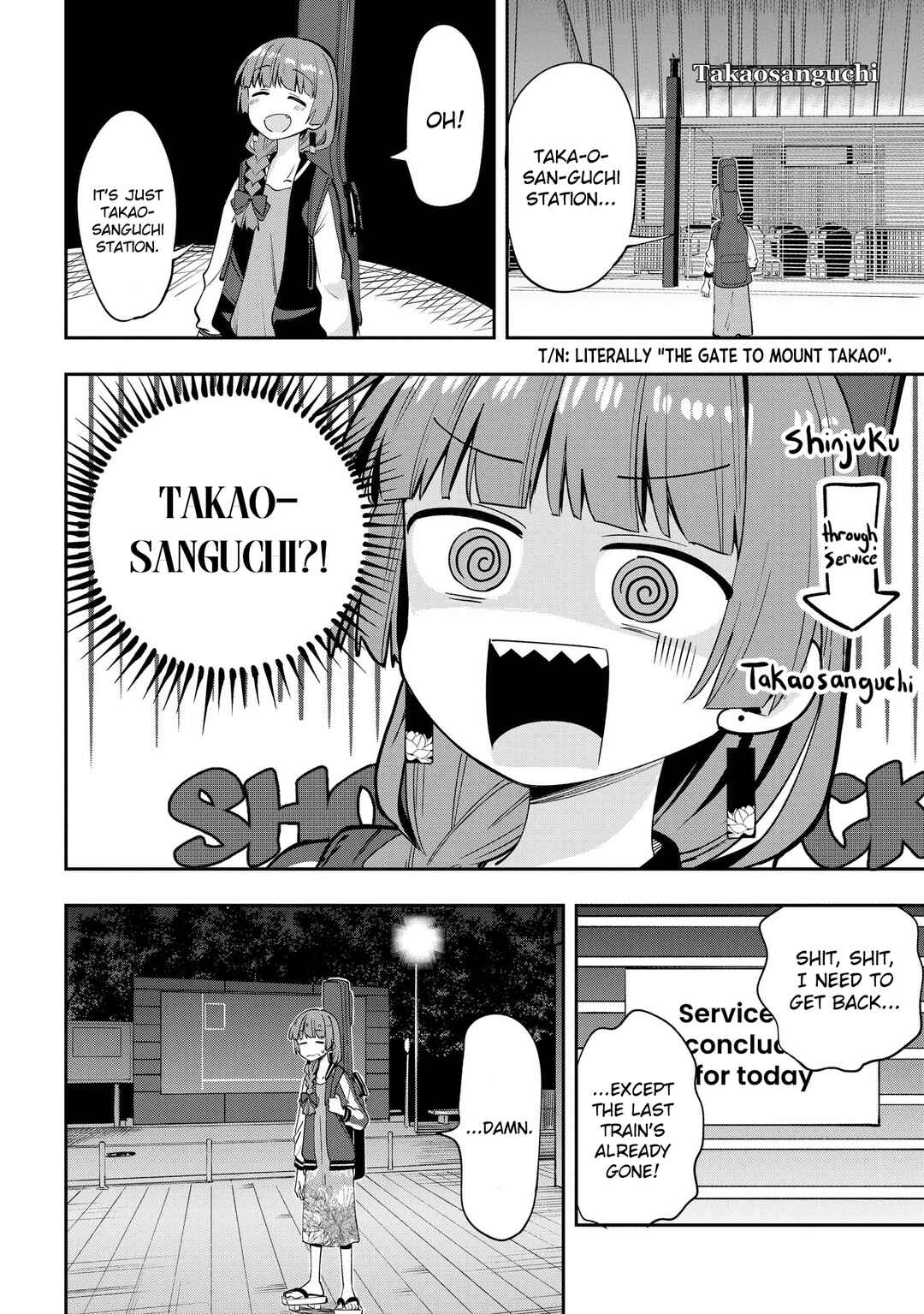 Page 10 Chapter 7 Bocchi the Rock! Gaiden - Hiroi Kikuri no Fukazake Nikki