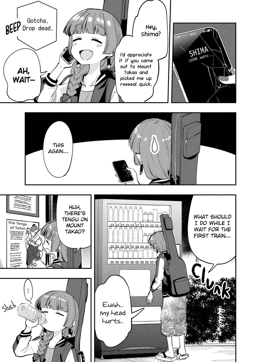 Page 11 Chapter 7 Bocchi the Rock! Gaiden - Hiroi Kikuri no Fukazake Nikki