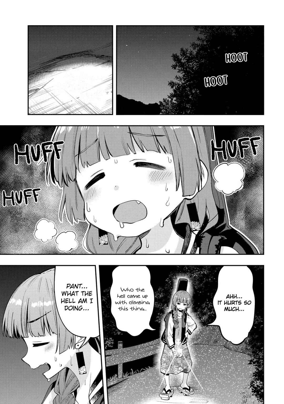 Page 13 Chapter 7 Bocchi the Rock! Gaiden - Hiroi Kikuri no Fukazake Nikki
