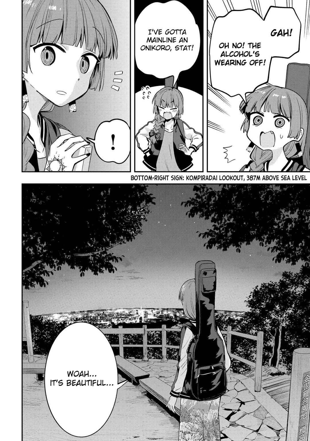 Page 16 Chapter 7 Bocchi the Rock! Gaiden - Hiroi Kikuri no Fukazake Nikki
