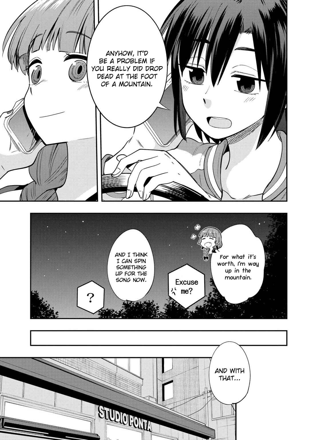 Page 22 Chapter 7 Bocchi the Rock! Gaiden - Hiroi Kikuri no Fukazake Nikki