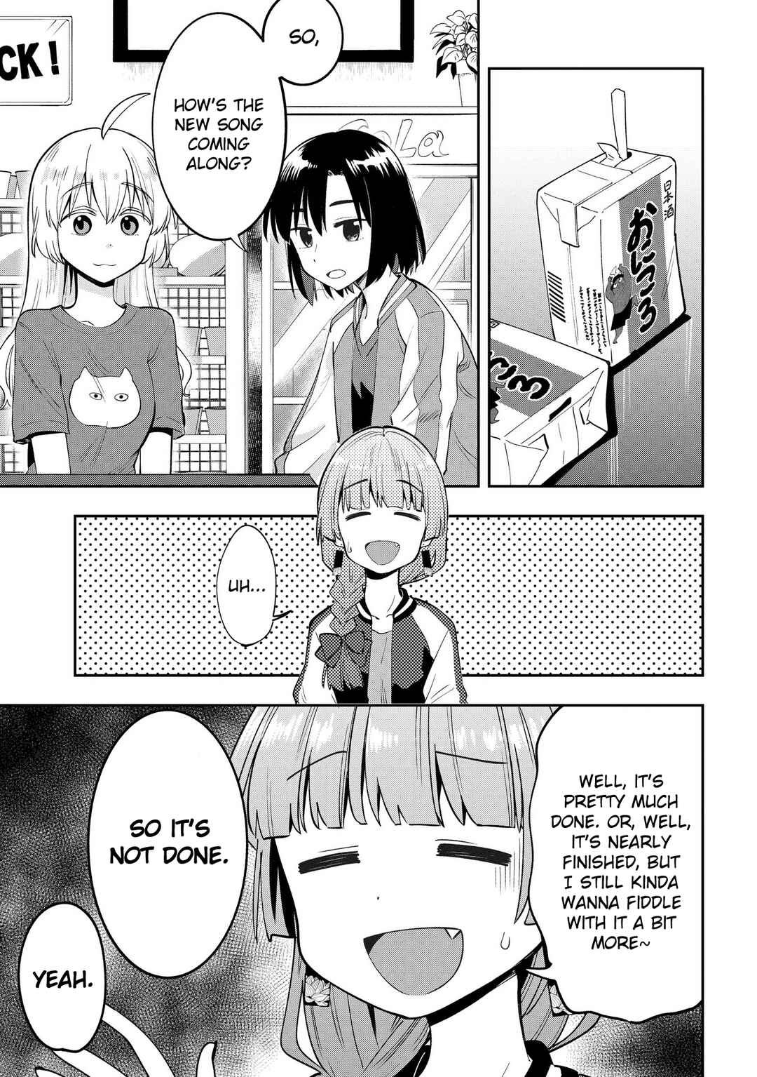 Page 3 Chapter 7 Bocchi the Rock! Gaiden - Hiroi Kikuri no Fukazake Nikki