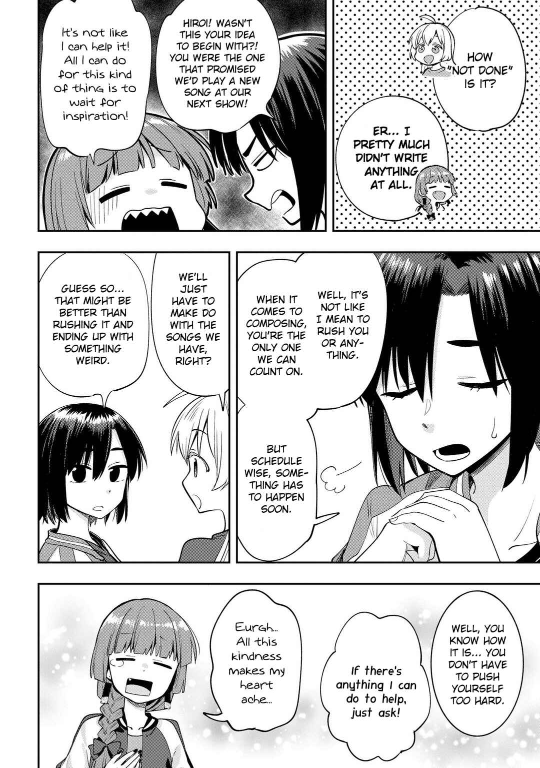 Page 4 Chapter 7 Bocchi the Rock! Gaiden - Hiroi Kikuri no Fukazake Nikki