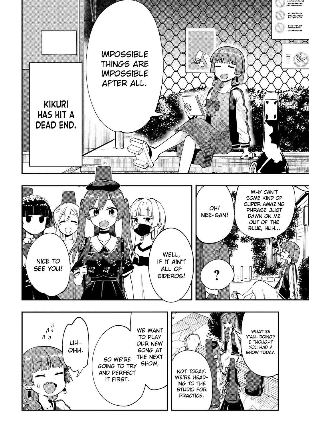 Page 6 Chapter 7 Bocchi the Rock! Gaiden - Hiroi Kikuri no Fukazake Nikki