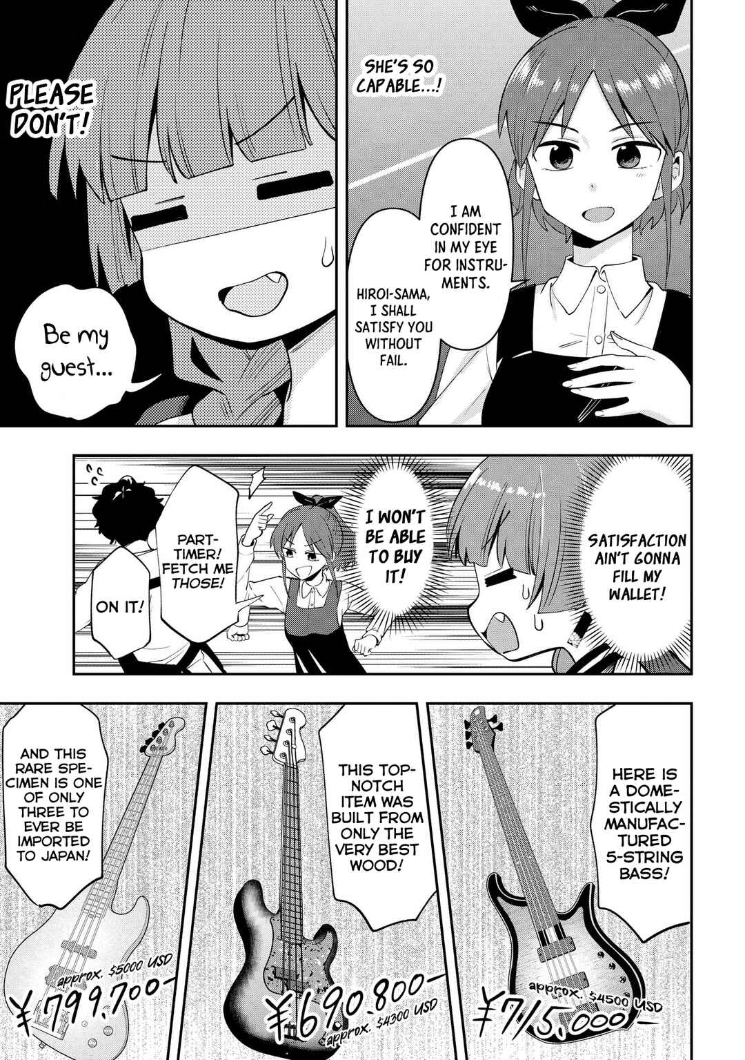 Page 13 Chapter 18 Bocchi the Rock! Gaiden - Hiroi Kikuri no Fukazake Nikki