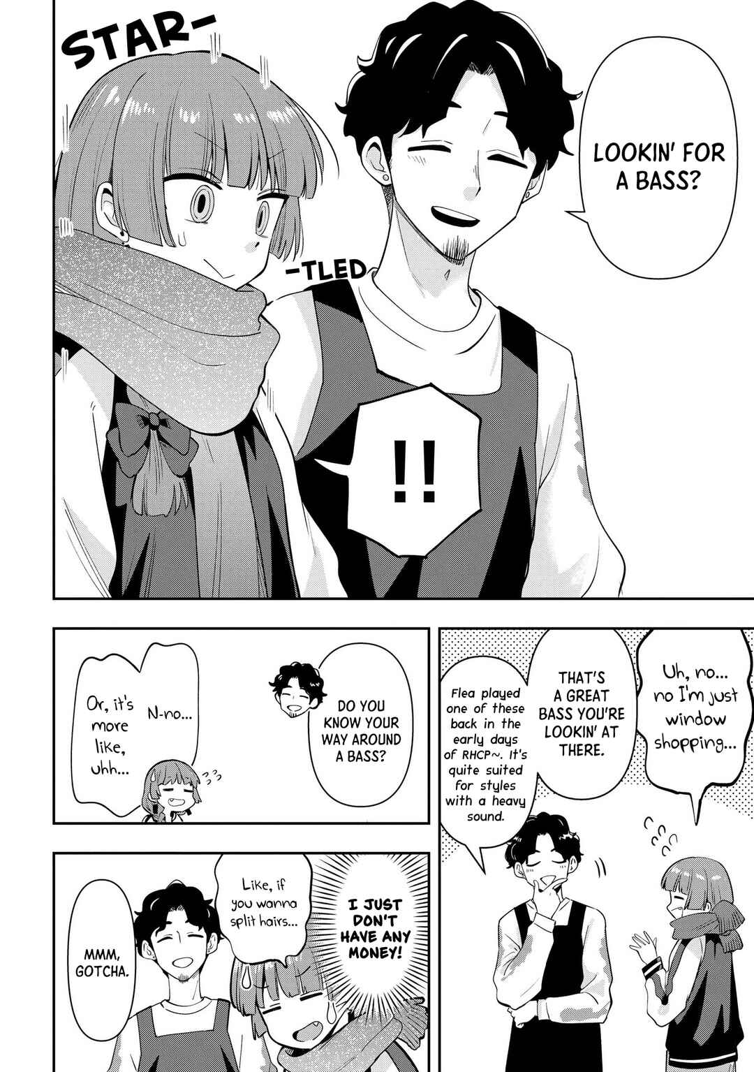 Page 4 Chapter 18 Bocchi the Rock! Gaiden - Hiroi Kikuri no Fukazake Nikki