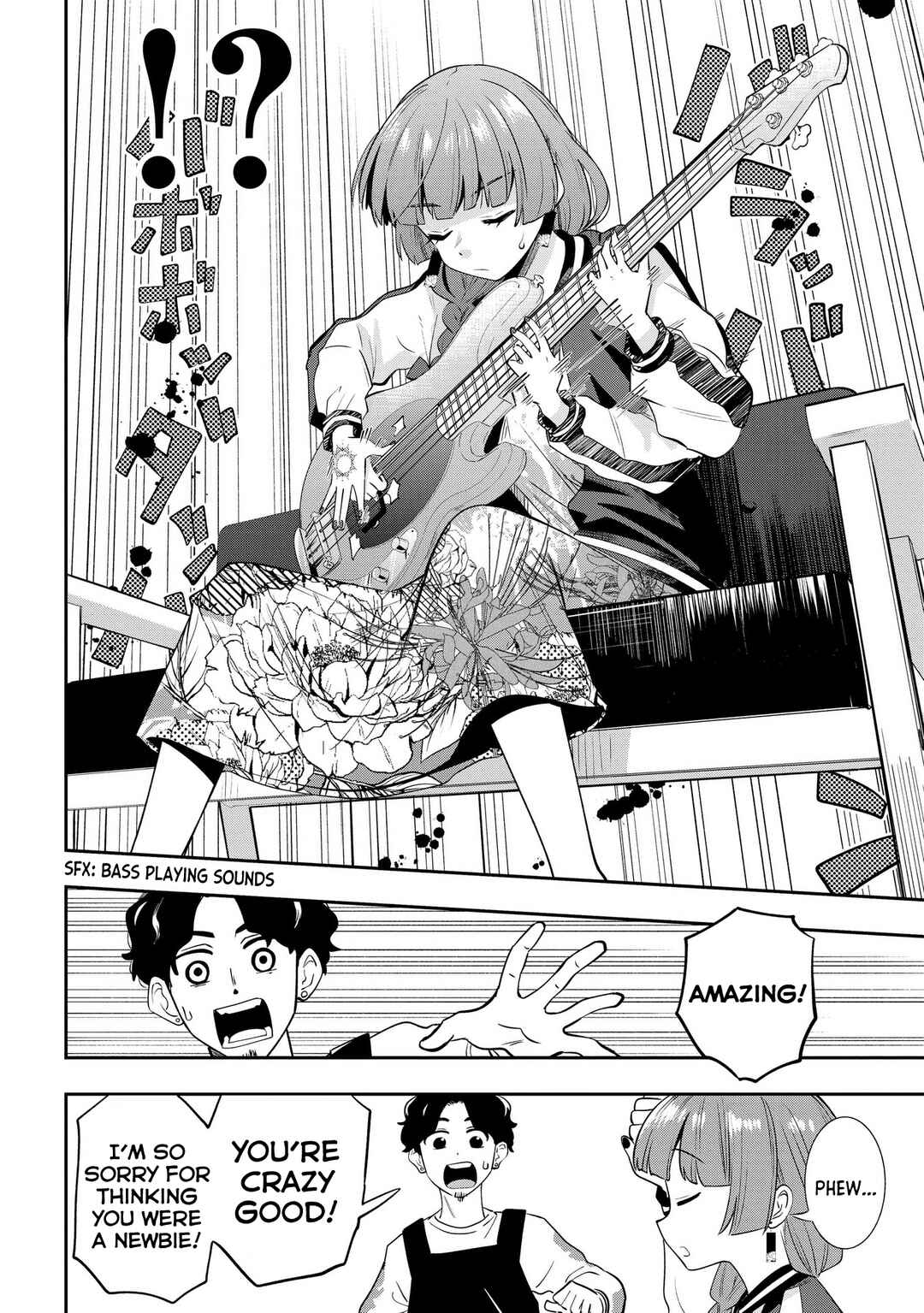Page 6 Chapter 18 Bocchi the Rock! Gaiden - Hiroi Kikuri no Fukazake Nikki