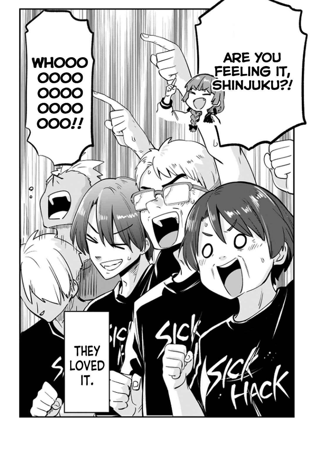 Page 1 Chapter 3.5 Bocchi the Rock! Gaiden - Hiroi Kikuri no Fukazake Nikki