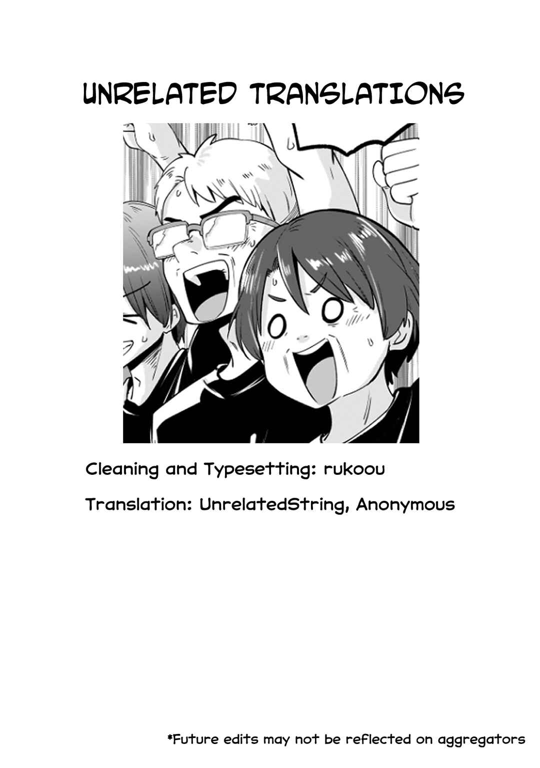 Page 2 Chapter 3.5 Bocchi the Rock! Gaiden - Hiroi Kikuri no Fukazake Nikki