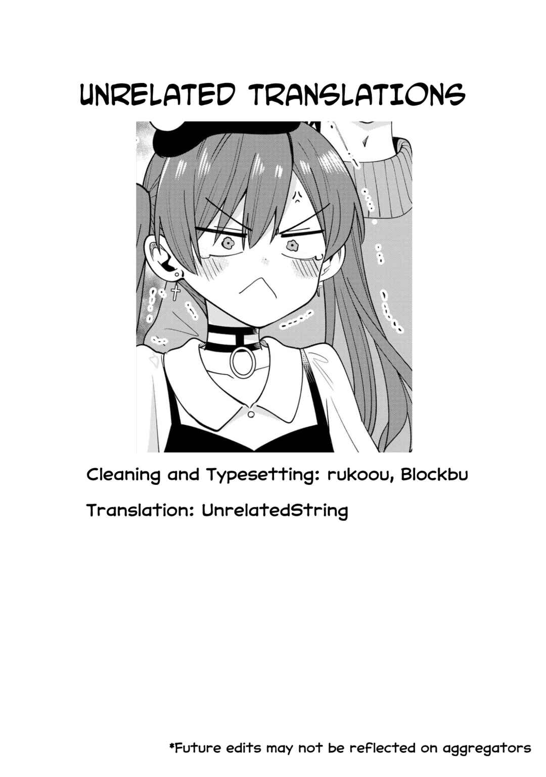 Page 2 Chapter 23.5 Bocchi the Rock! Gaiden - Hiroi Kikuri no Fukazake Nikki