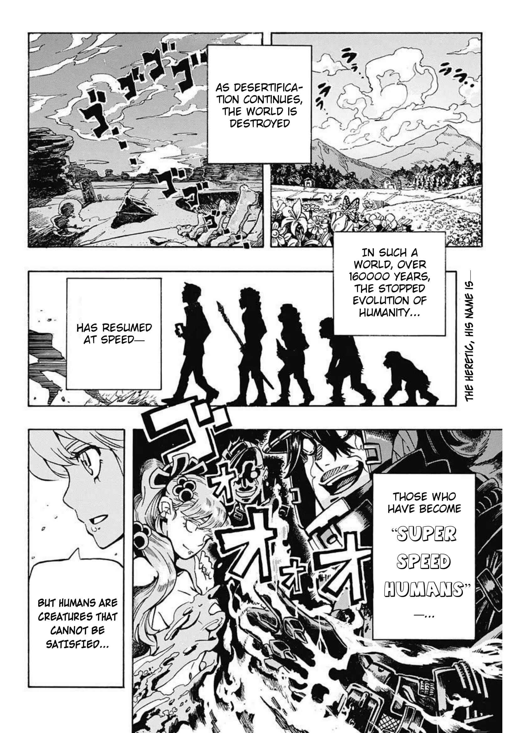 Page 2 Chapter Unknown_5fda Chou Kasoku Ningen Leo