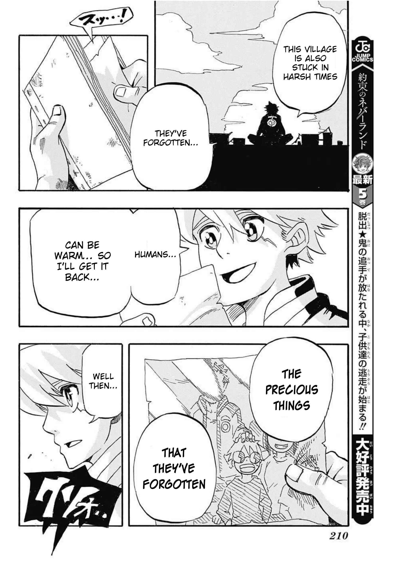 Page 22 Chapter Unknown_5fda Chou Kasoku Ningen Leo