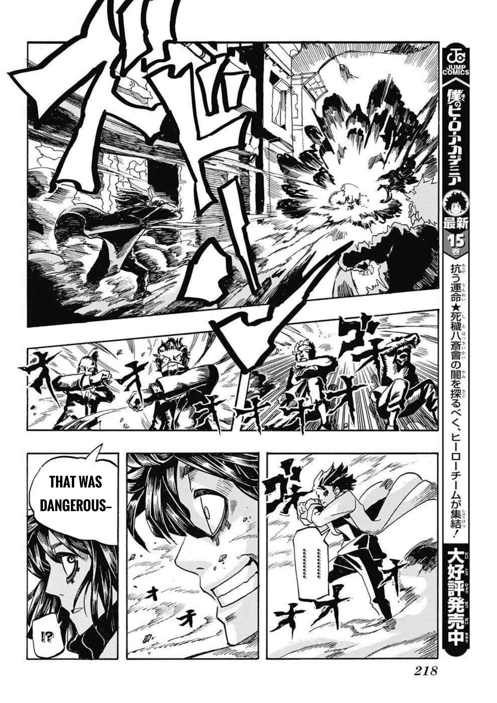 Page 29 Chapter Unknown_5fda Chou Kasoku Ningen Leo