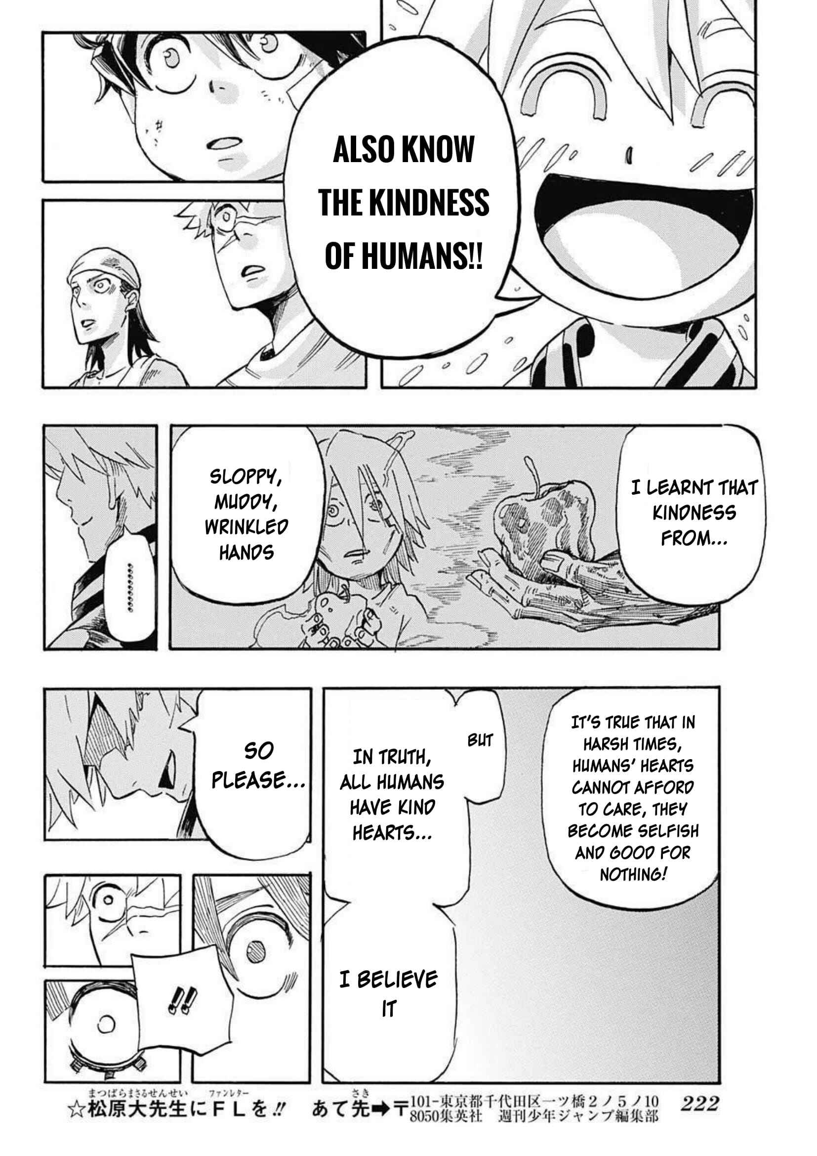 Page 33 Chapter Unknown_5fda Chou Kasoku Ningen Leo