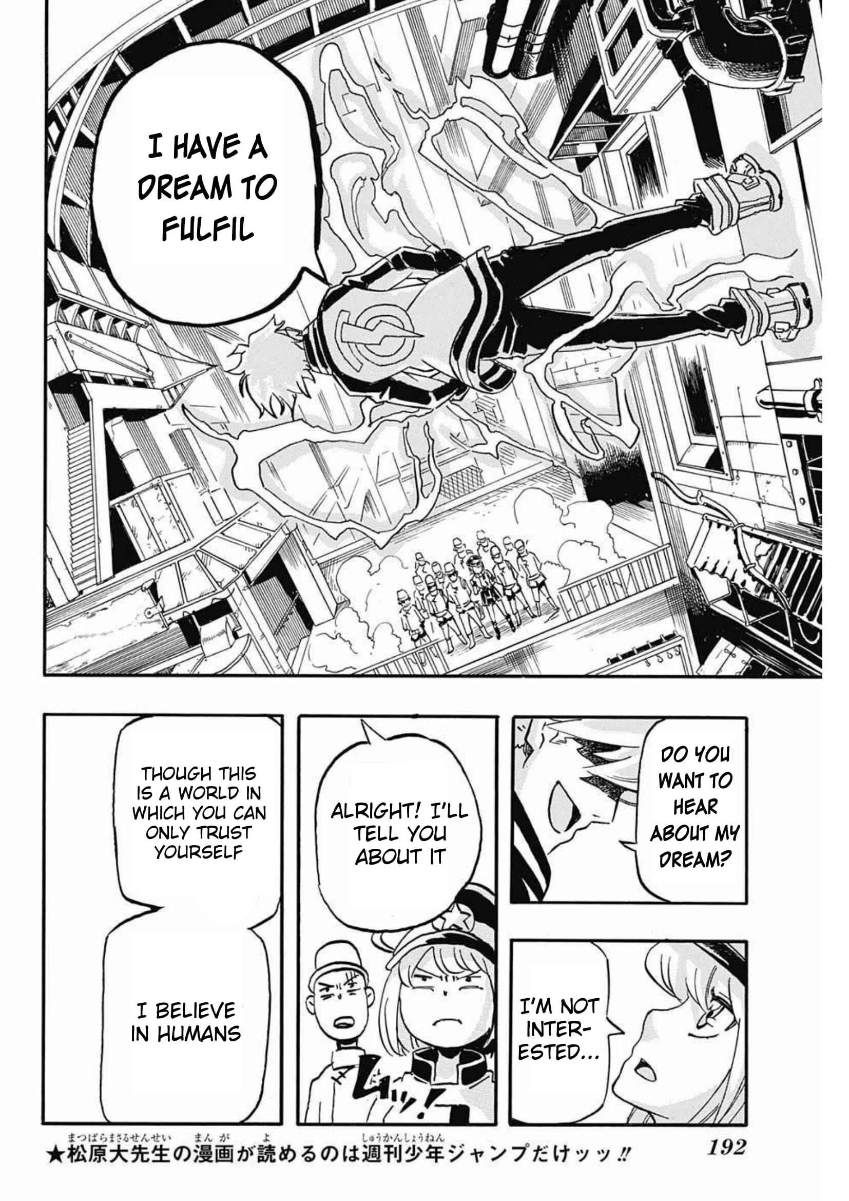 Page 4 Chapter Unknown_5fda Chou Kasoku Ningen Leo