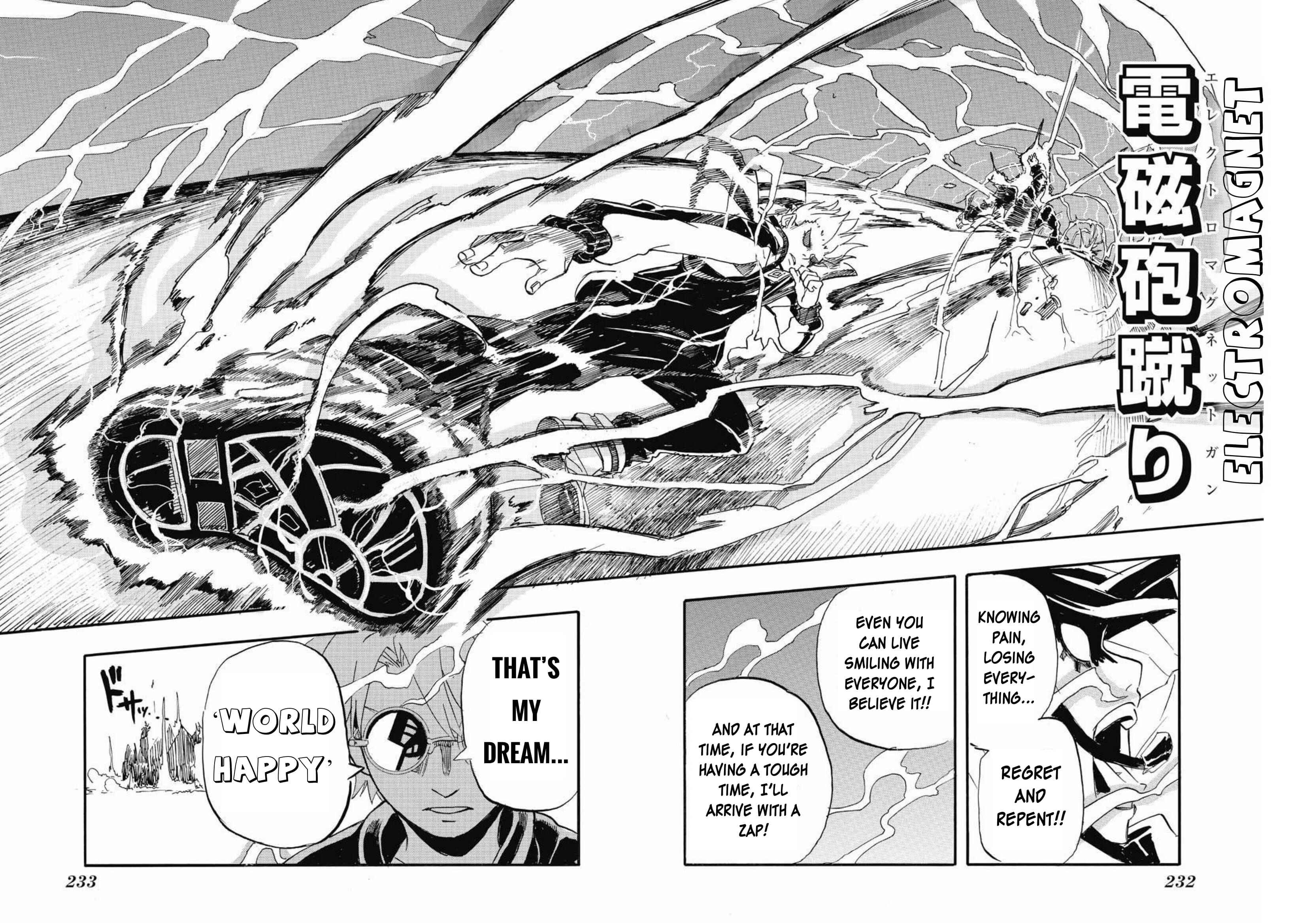 Page 43 Chapter Unknown_5fda Chou Kasoku Ningen Leo