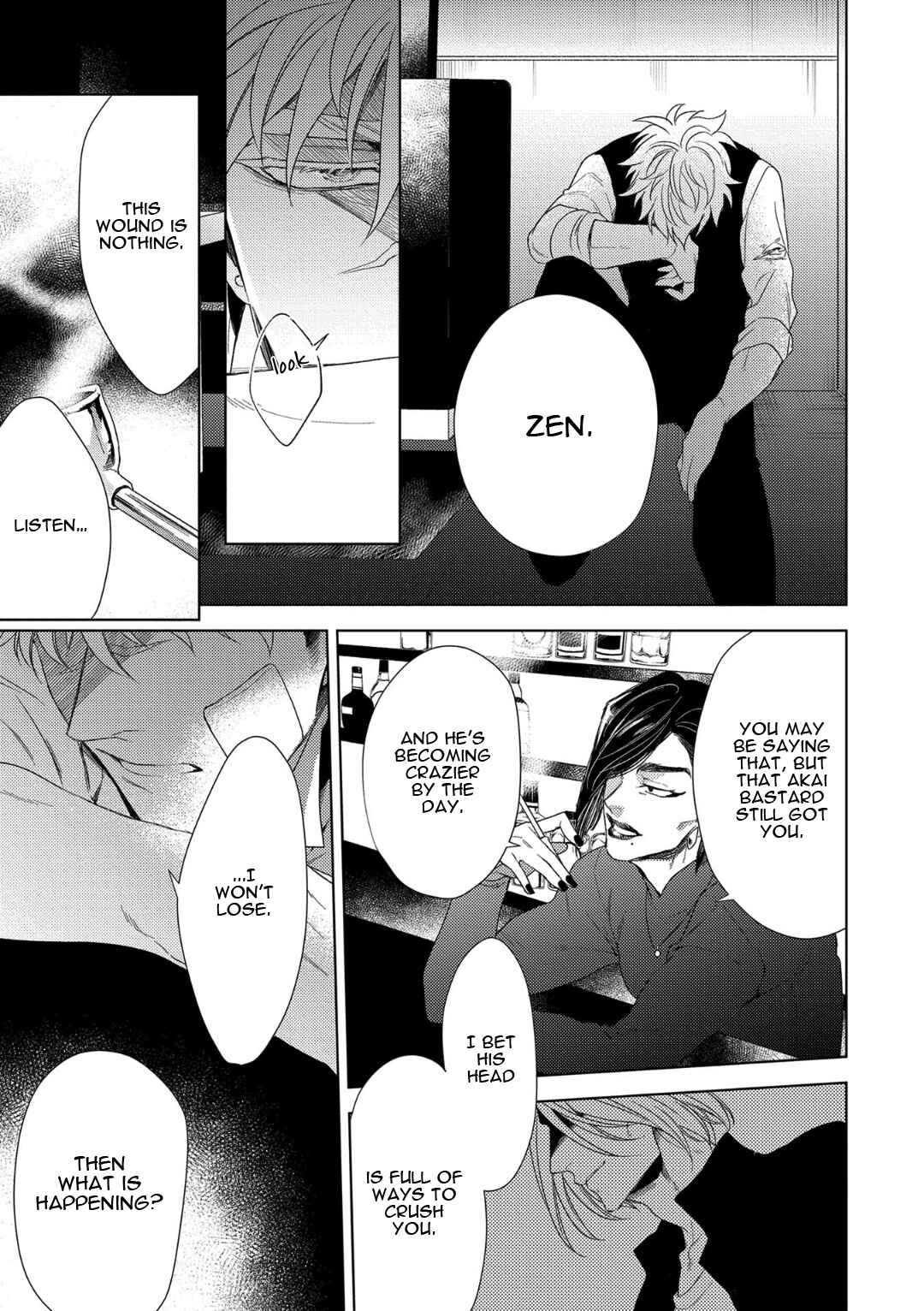 Page 35 Chapter 3 Hard × Heat × Heart