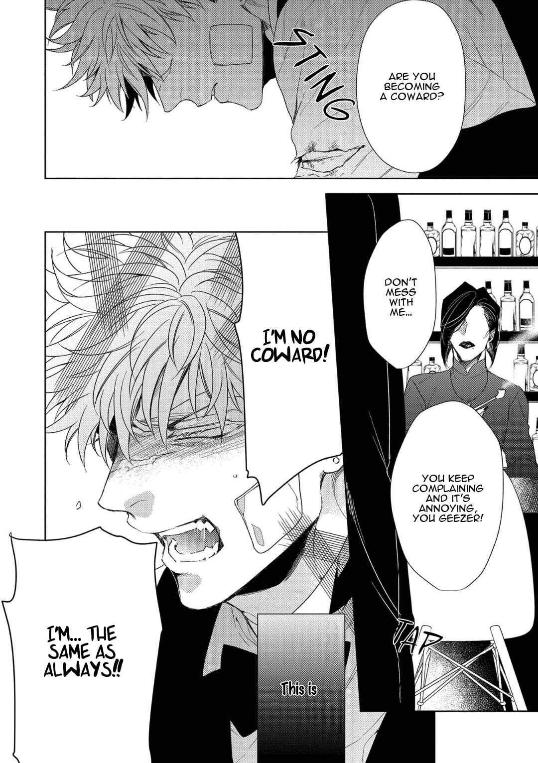 Page 36 Chapter 3 Hard × Heat × Heart