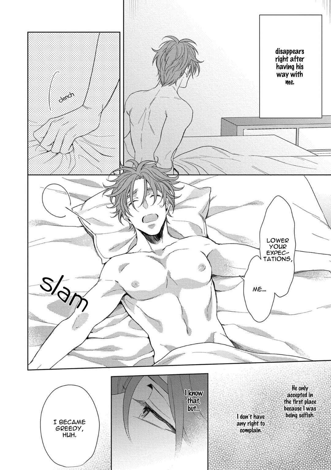 Page 8 Chapter 3 Hard × Heat × Heart