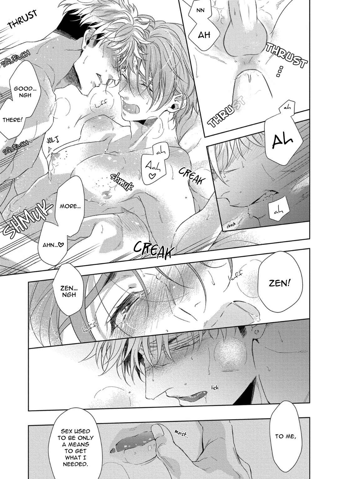 Page 31 Chapter 5 Hard × Heat × Heart