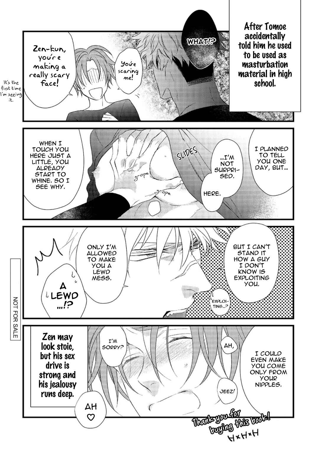Page 44 Chapter 5 Hard × Heat × Heart