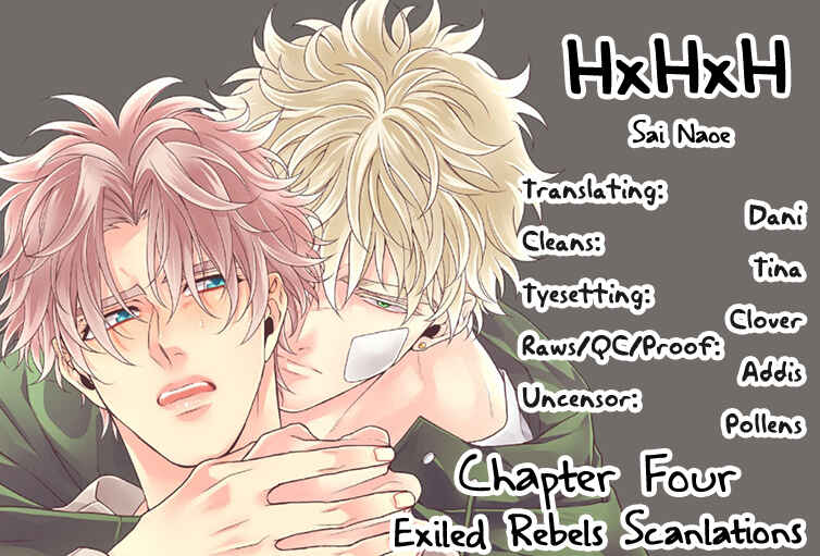 Page 2 Chapter 4 Hard × Heat × Heart