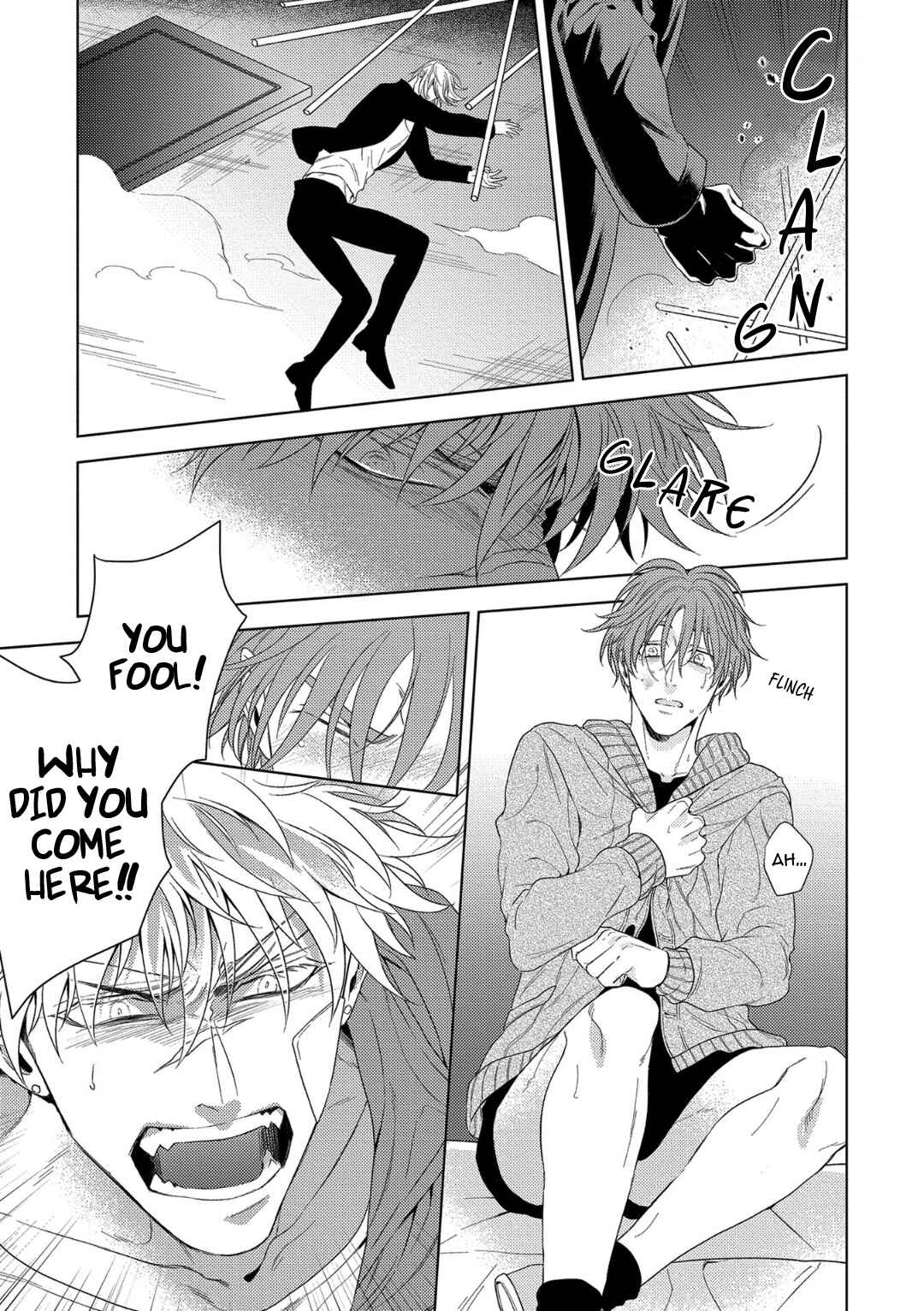 Page 33 Chapter 4 Hard × Heat × Heart