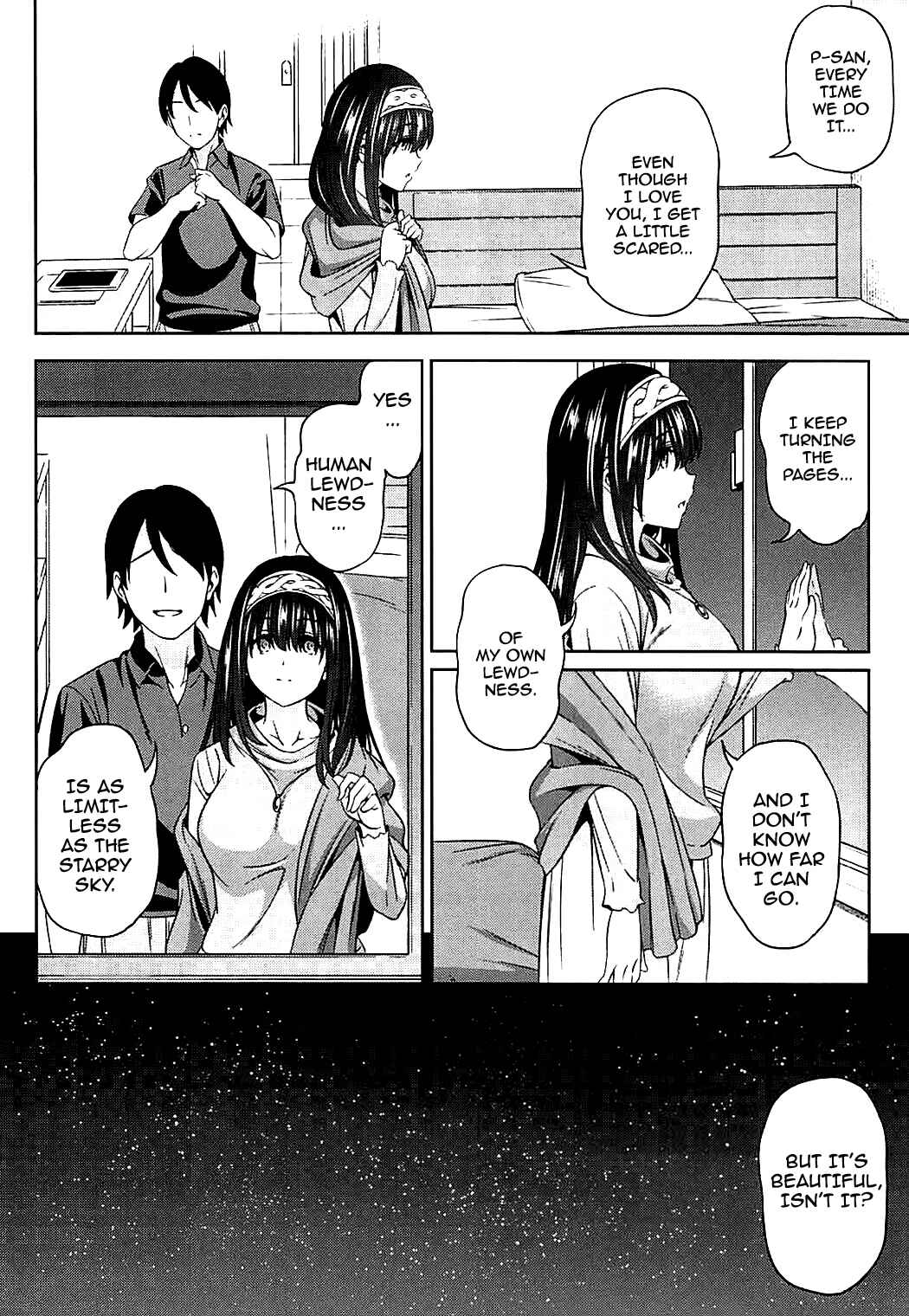 Page 23 Chapter Unknown_1029 THE iDOLM@STER Cinderella Girls - Prussian Blue no Shouzou (Doujinshi)