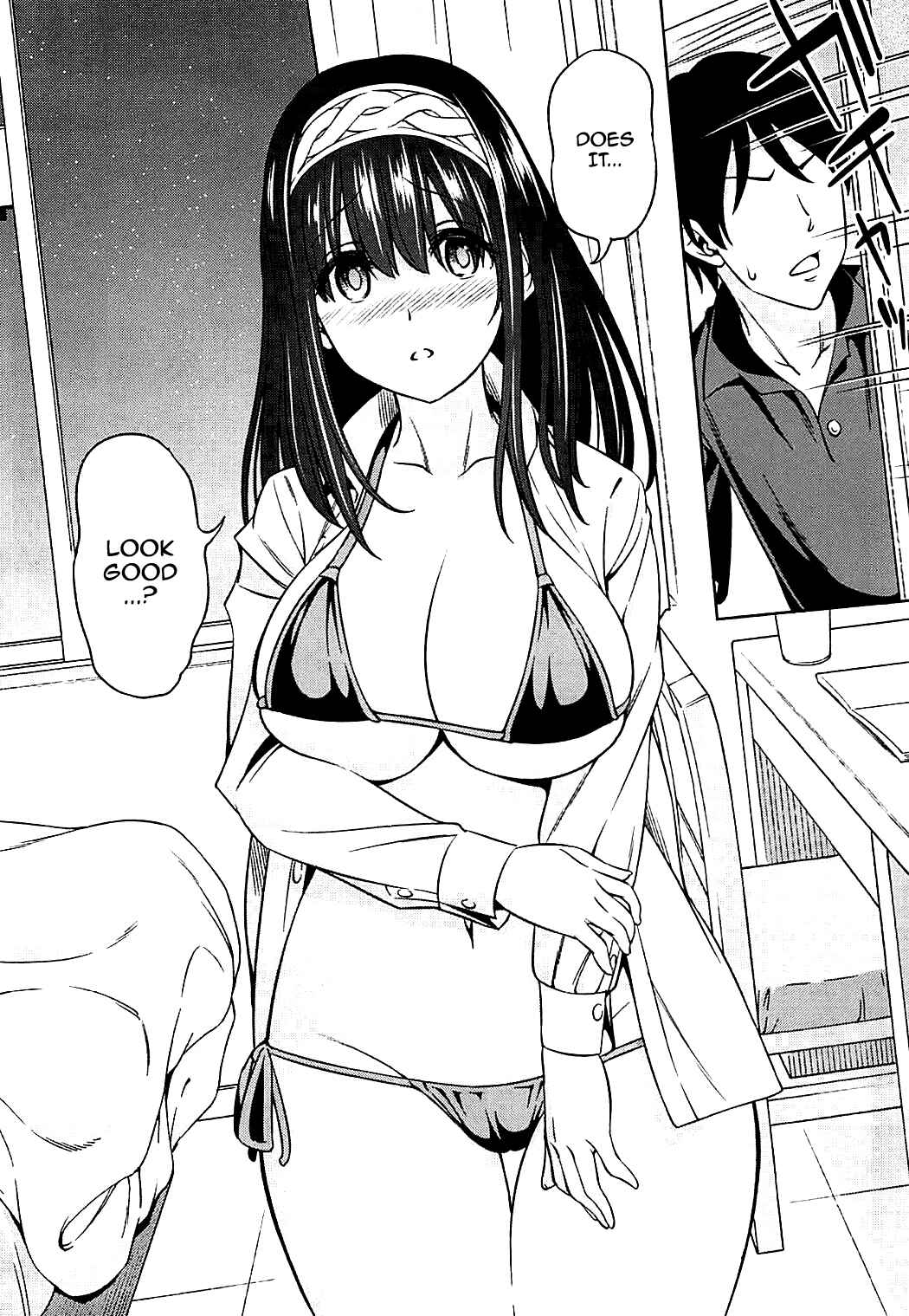 Page 5 Chapter Unknown_1029 THE iDOLM@STER Cinderella Girls - Prussian Blue no Shouzou (Doujinshi)