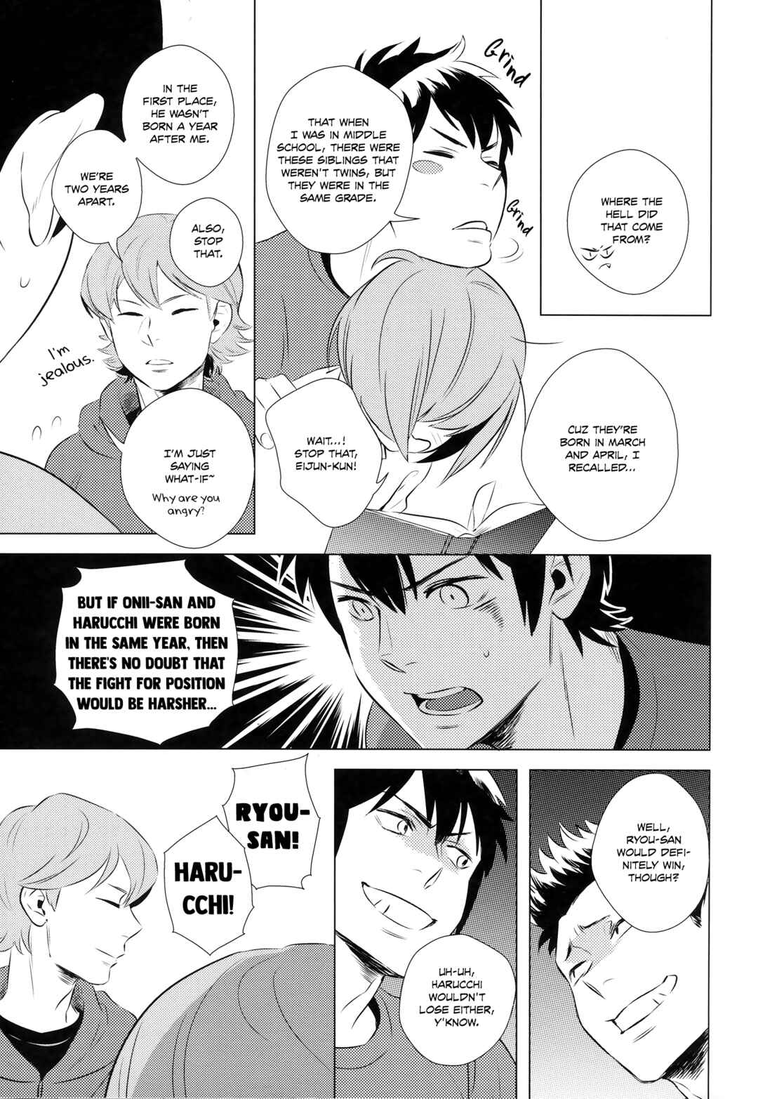 Page 17 Chapter Unknown_a460 Diamond no ace - Pisces no Ohire Aries no Tsunosaki made Tooku (Doujinshi)