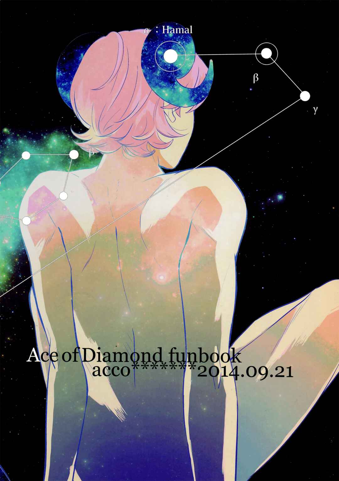 Page 4 Chapter Unknown_a460 Diamond no ace - Pisces no Ohire Aries no Tsunosaki made Tooku (Doujinshi)