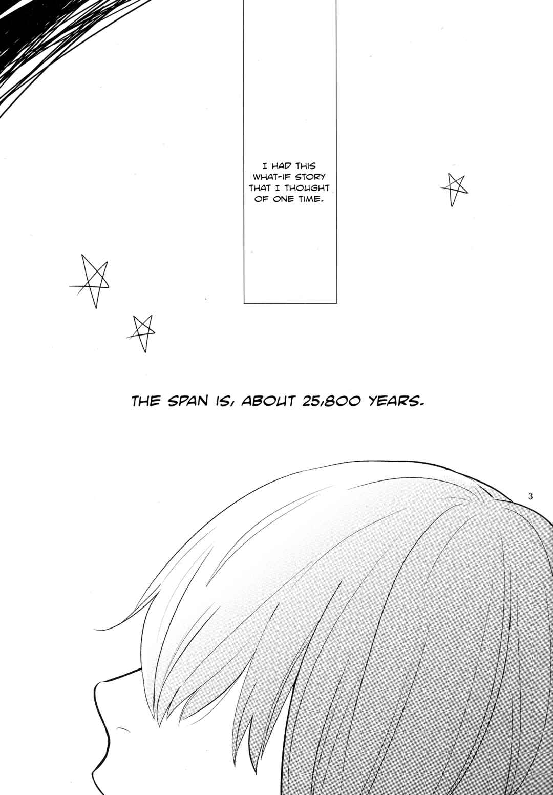 Page 5 Chapter Unknown_a460 Diamond no ace - Pisces no Ohire Aries no Tsunosaki made Tooku (Doujinshi)