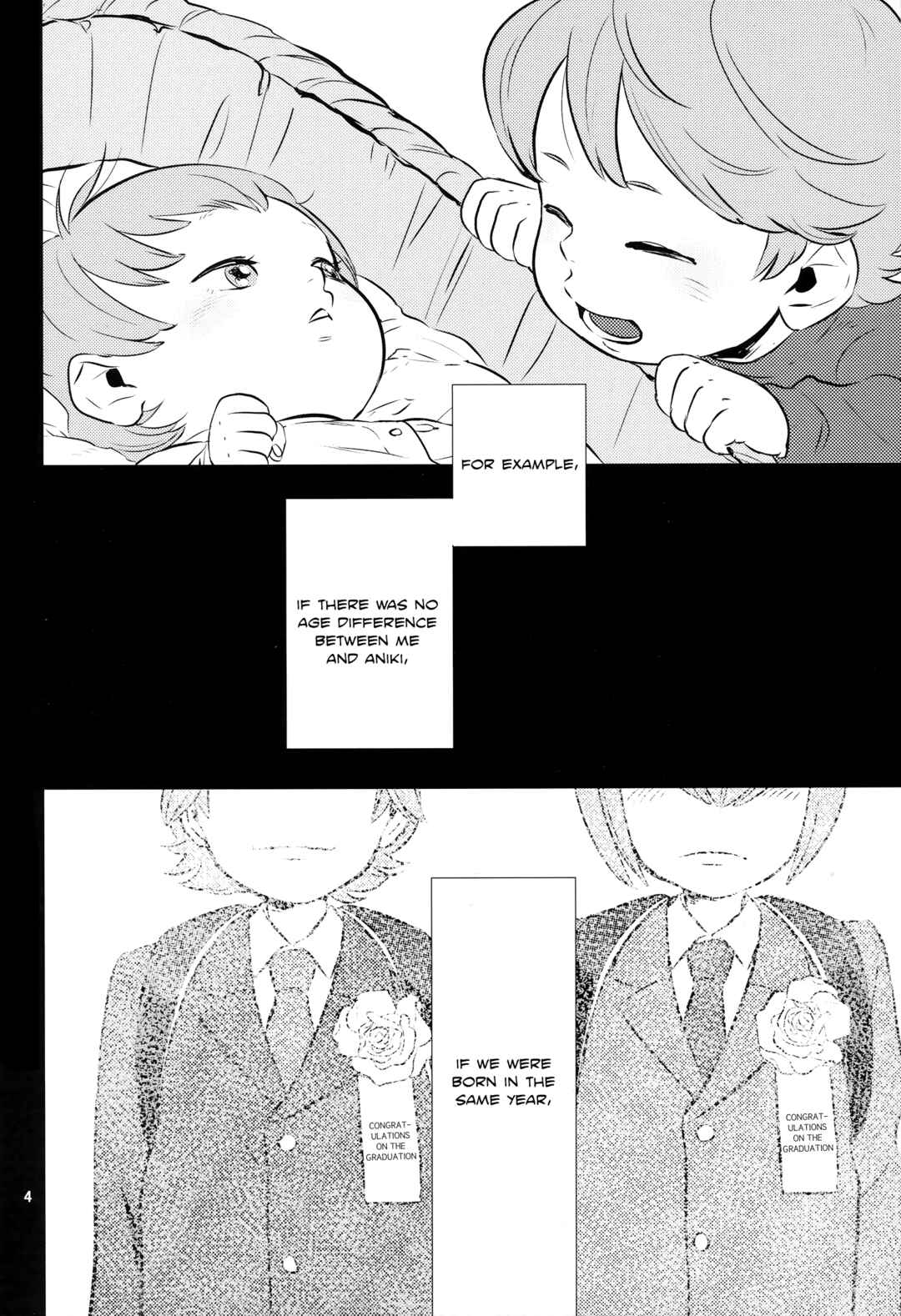 Page 6 Chapter Unknown_a460 Diamond no ace - Pisces no Ohire Aries no Tsunosaki made Tooku (Doujinshi)